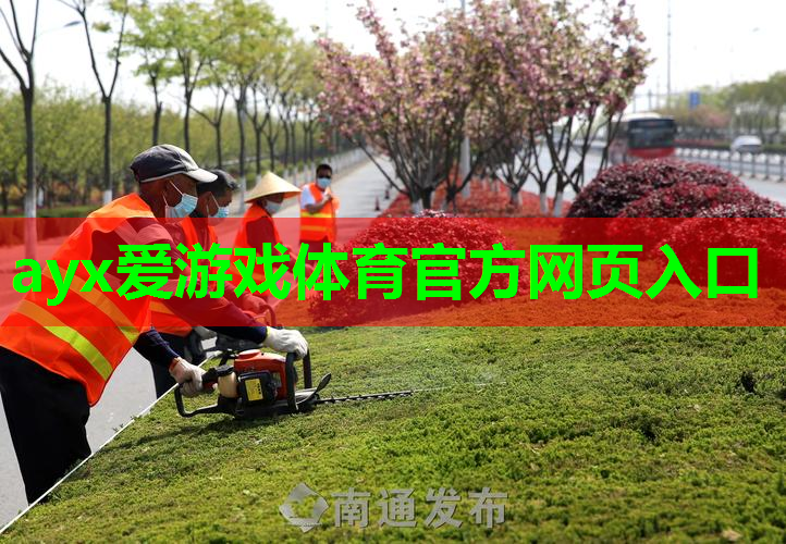 余姚绿化苗木批发市场在哪