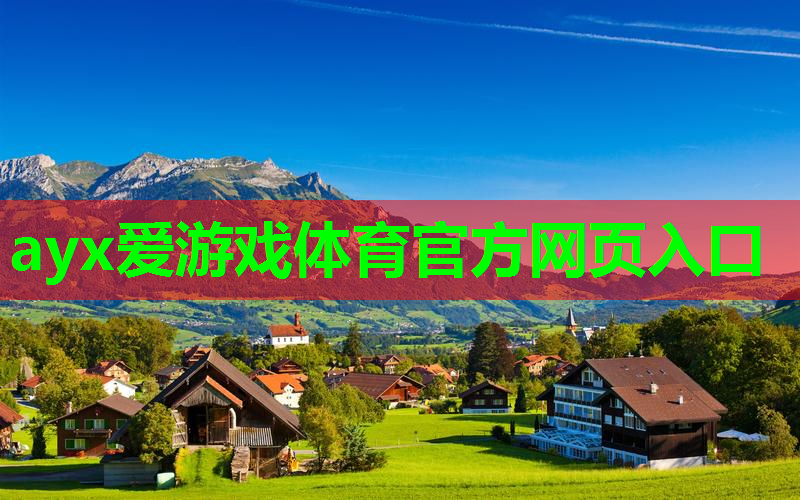 朗石 - 精心打造户外景观体验专家Landscape Design Expert