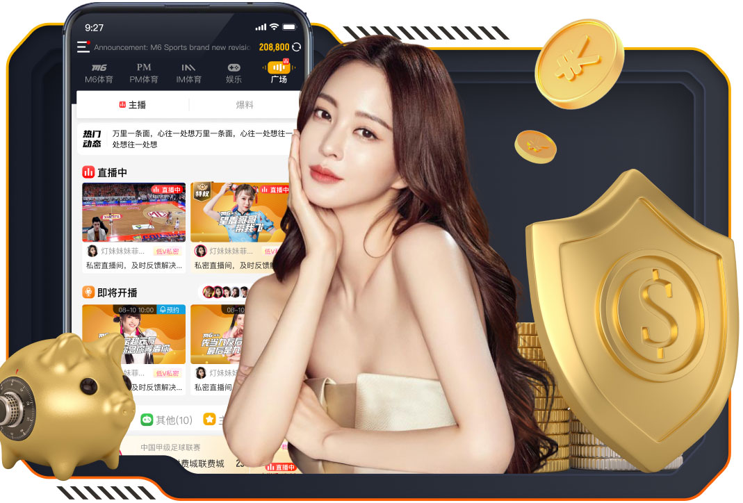 xingkong.comapp “园林管理待改进：城市绿地治理水平亟需提高”