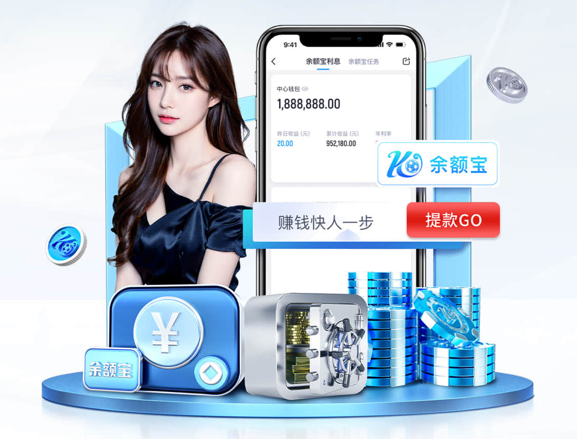 www.xingkong.com 市政绿化工程施工工序表