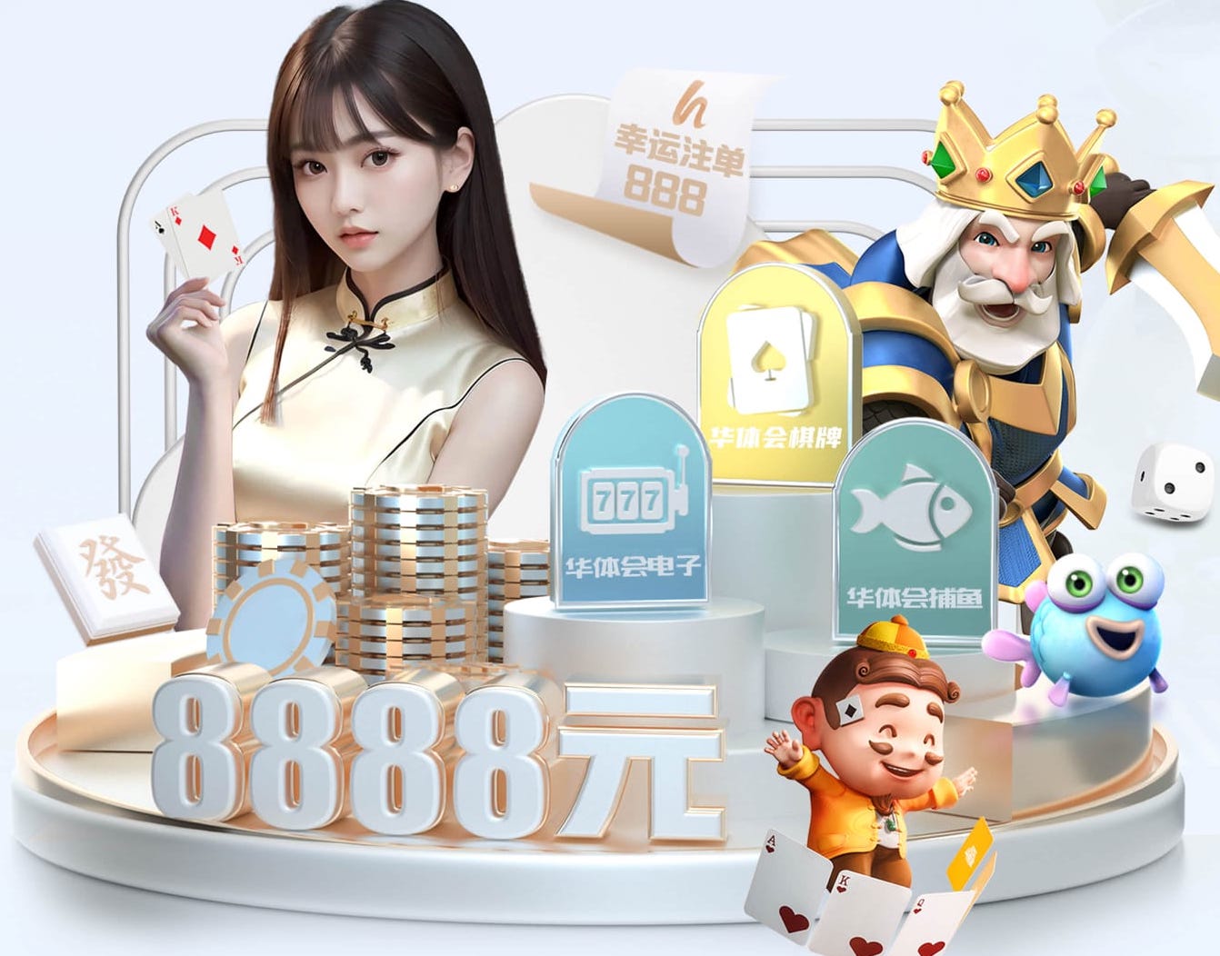 xingkong.com入口 四川市政园林绿化工程项目划分