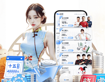 xingkong.com 如何选择合适的景观灯具进行园林绿化工程