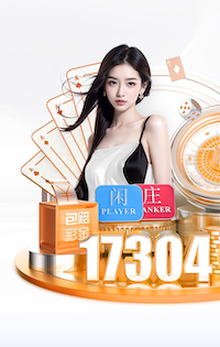 xingkong.comapp 绿化工程质量观感要求有哪些