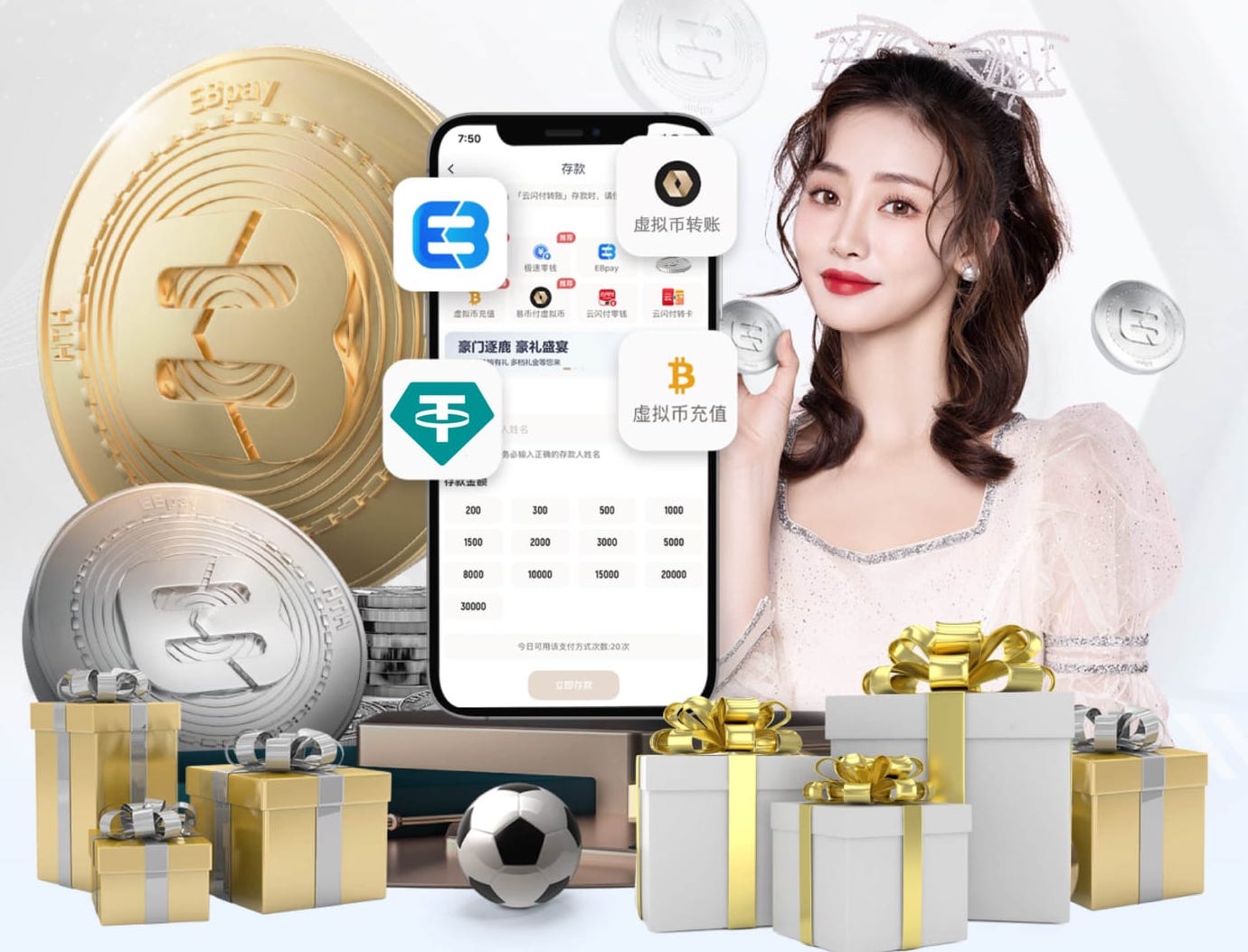 www.xingkong.com 2018园林景观设计与施工