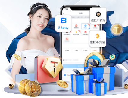 xingkong.com 办公楼顶园林景观设计方案