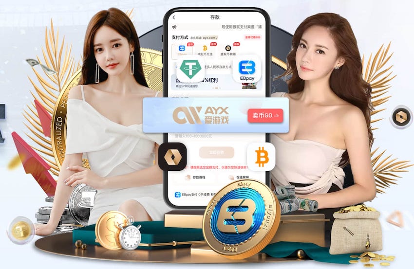xingkong.com入口 50亩园林景观设计费用