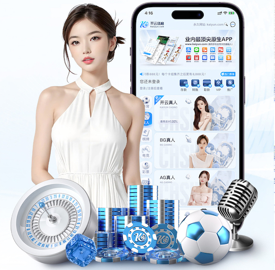 xingkong.comapp 办公楼前小广场园林景观设计