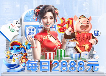www.xingkong.com 绿化工程在城市建设和基础设施规划中的优先级如何确定？