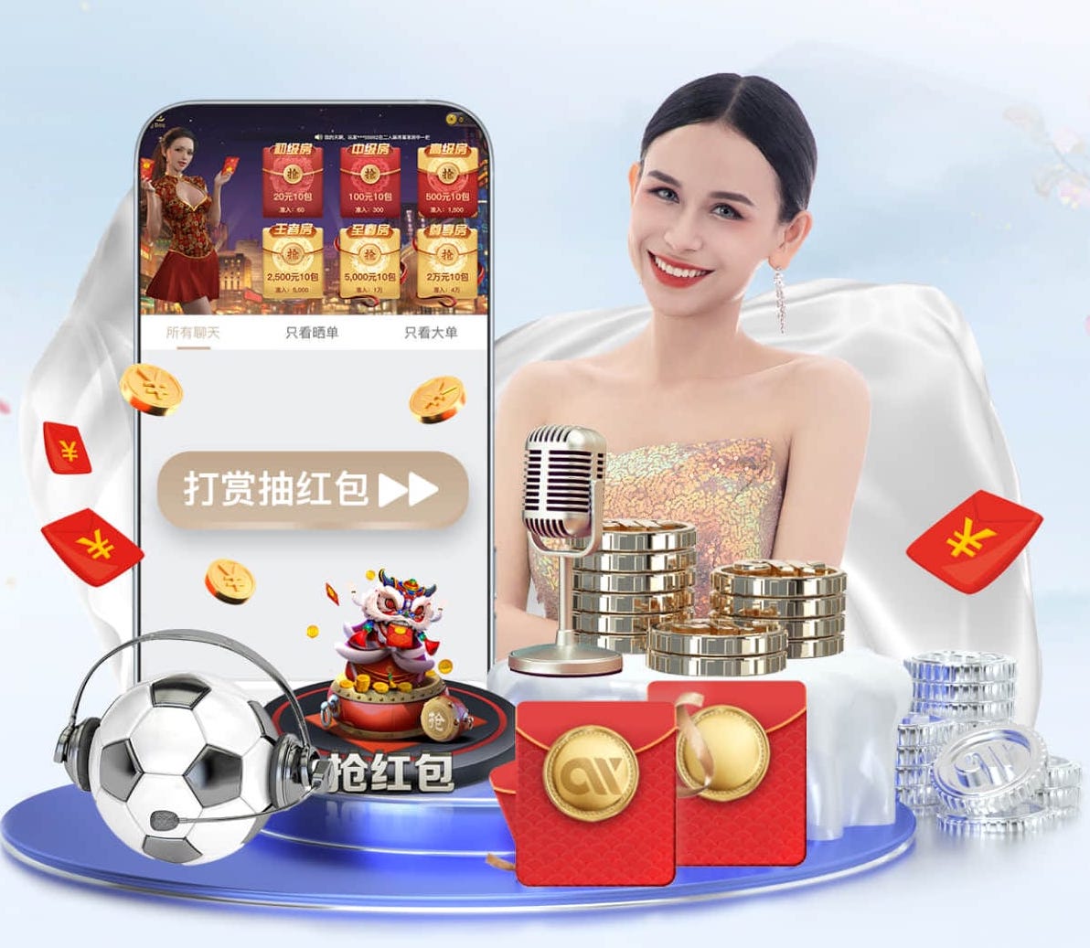 www.xingkong.com 绿化工程大小分类标准是什么